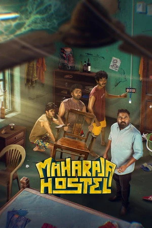 Maharaja Hostel (2026) Hindi (MULTI AUDIO) – –